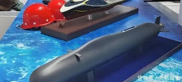 掌乐策略 14米巨壳横空出世！中国核潜艇甩掉“龟背”枷锁