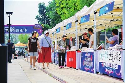 春安配资 京张铁路遗址公园上演消夏乐购嘉年华