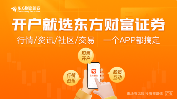 赢翻网 美菲总统白宫会晤答问中谈及中国 特朗普：可能会在“不远的将来”访华